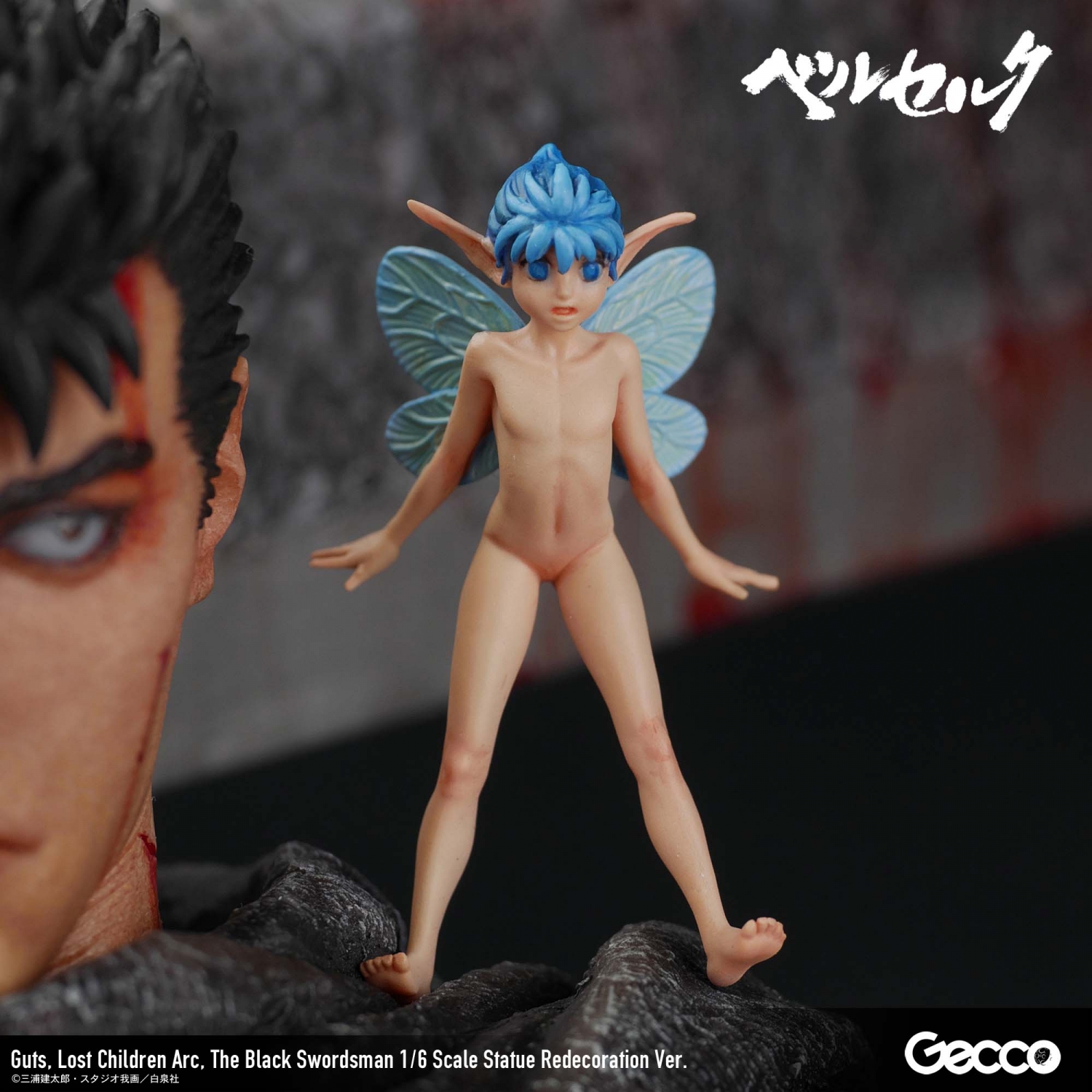 Berserk/ Guts, Lost Children Arc, The Black Swordsman 1/6 Scale Statue Redecoration Ver.